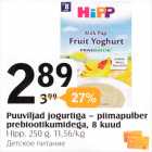 Puuviljad jogurtiga- piimapulber probiootikumidega, 8 kuud