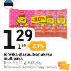 Магазин:Selver,Скидка:Творожные сырки, мультиупаковка 