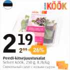 Peedi-kitsejuutusalat