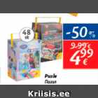 Pusle