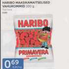 Магазин:Maksimarket,Скидка:ПАСТИЛА