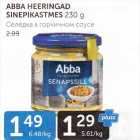 СЕЛЁДКА В ГОРЧИЧНОМ СОУСЕ