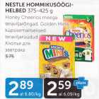 Allahindlus - NESTLE HOMMIKUSÖÖGIHELBED 375 G - 425 G