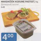 MAKSIKÖÖK KODUNE PASTEET, KG