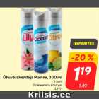 Õhuvärskendaja Marine, 300 ml
