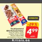 Мясные изделия BBQ
для медленного запекания