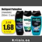 Dušigeel Palmolive