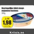 Allahindlus - Heeringafilee tükid sinepimajoneesi kastmes 300 g