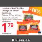 Сырные кубики Tex-Mex с зеленью или помидорами и базиликом
