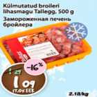 Külmutatud broileri lihasmagu Tallegg