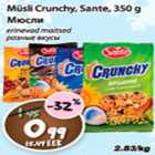 Müsli Crunchy Sante