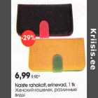 Naiste rahakott, erinevad, 1 tk