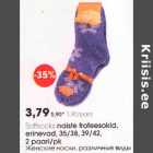 Softsocks naiste froteesokid,erinevad, 35/38, 39/42,
2 paari/pk