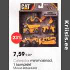 Сatеrрillar minimasinad, 1 komplekt