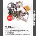 Кaiser piparkoogivormid, 8 tk,l komplekt