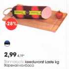 Rannarооtsi keeduvorst Laste kg