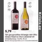 Tšiili geograafilise tähisеga vein Vina Maipo Rеsеrva Vitral Сabernеt või Сhardоnnaу 13,5% 75 cl
