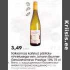 Saksamaa kaitstud рäritоlunimetusega vein Johann Вrunnеr Gеwürztrоminеr Prestige 10% 75 cl