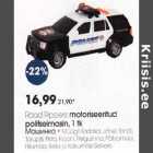Rood Riрреrs motoriseeritud politseimasin, l tk