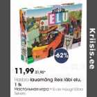 Hasbro lauоmäng Reis läbi elu,1tk