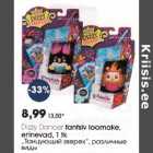 Dizzy Danсеr tantsiv loomake, erinevad, l tk,
