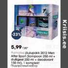 Palmolive jõulupakk 20l2 Меn After Sport (šamрооn 250 ml + dušigeel 200 ml + deodorant 150 ml), 1 komplekt 