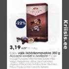 Кalev valik liköörikоmрvеkkе 350 g