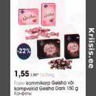 Fazеr, kommikarp Geisha või kompvekid Geisha Dark l50 g