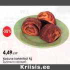 Kodune kaneelisai kg