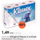 Klееnех köögirull Dесоr, 4 rulli/pk