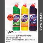 Domestos puhastusvahend,erinevad 750 ml