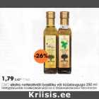 Магазин:Selver,Скидка:Натyральное оливковое масло с базиликом или чесноком