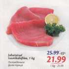 Магазин:Maxima XX,Скидка:Охлаждённое филе тунца