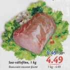 Магазин:Maxima XX,Скидка:Внешнее свиное филе