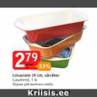 Leivavorm 29 cm, värviline 