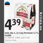 Allahindlus - Hele õlu A.Le Coq Premium