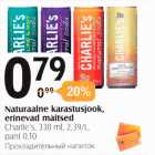 Allahindlus - Naturalne karastusjook, erinevad maitsed