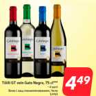 Tšiili GT vein Gato Negro, 75 cl***