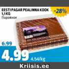 EESTI PAGAR PEALINNA KOOK 1,1 KG