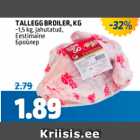 Allahindlus - TALLEGG BROILER, KG