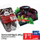 Verivorst Niguli, 500 g