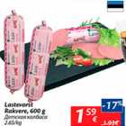 Lastevorst Rakvere, 600 g