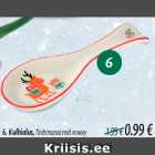 Kulbialus