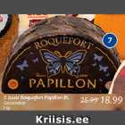 Allahindlus - Juust Roquefort Papillon BL, 1 kg