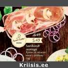 Рулет из свиного мяса с грибами