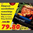 Allahindlus - Ahjupraad seavälisfileest rosmariiniga Rannarootsi