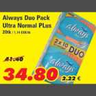 Allahindlus - Always Duo Pack Ultra Normal Plus