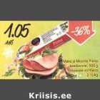 Maks ja Moorits Piima keeduvorst, 500 g
