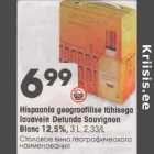 Hispaania geograafilise tähisega lauavеin Detunda Sauvignon Вlanс l2,5%, 3 L