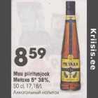 Мuu piiritusjook Metaxa 5* 38% 50 cl